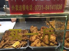 -阿捡忭京炸鸡(韭菜园总店)