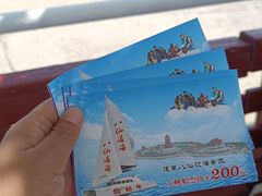 -八仙过海景区