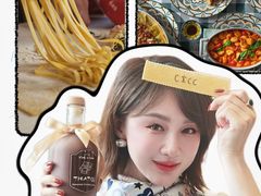 -王府半岛酒店