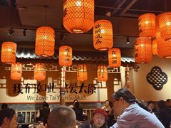 -山四砂锅(太原钟楼街店)