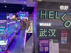 -凯德广场(西城店)