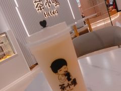 -茶小嘿(建业凯旋广场店)