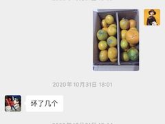 -北京市丰台区学苑幼儿园