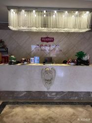 点击看大图 -新疆美月月子会所