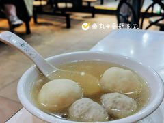 -林金财鱼丸(鼓楼街店)