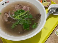 -蔡澜Pho·越南粉餐厅(海上世界店)