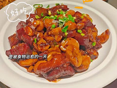 -向外鱼乐·土菜·虹鳟鱼