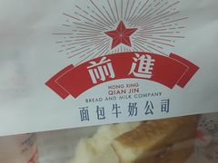 -红星前进面包牛奶公司(五道口购物中心店)