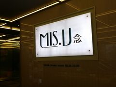 -大中华希尔顿酒店 念 全日制自助餐厅·亲子·聚餐
