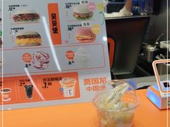 -贾国龙中国堡(上地华联店)
