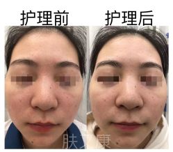 -天其美科学美肤·生发健康管理