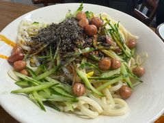 -艺味深尝(云锦路店)