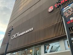 -O1O1丸井百货(难波店)