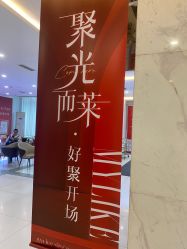 -美莱医学美容医院