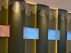-巴音浩日娲·蒙餐(双林东路店)