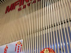-美年大健康体检医院(金牛万达分院)