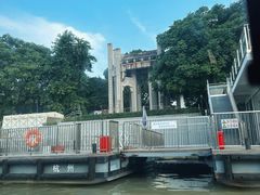 -运河游船(武林门码头)