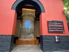 -成都武侯祠博物馆