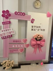 -香秀空间科技抗衰·美容中心