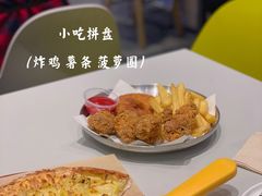 -乐凯撒披萨(福田COCOPark店)