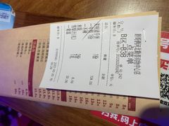 -胖哥俩肉蟹煲(石家庄勒泰中心店)