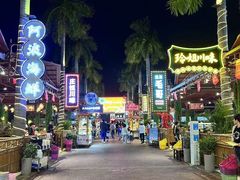 -三亚火车头万人海鲜广场