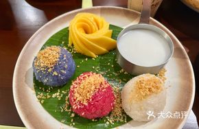 Mango Sticky Rice