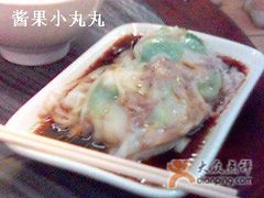 拉肠-穗银肠粉店(东川路店)