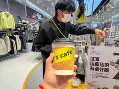 -北国商城