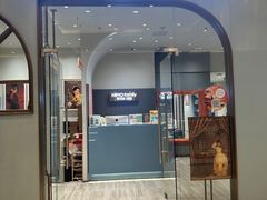 -海马体照相馆(上海月星环球港店)