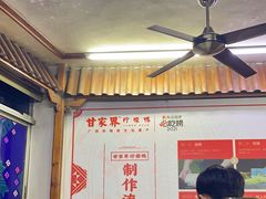 -甘家界柠檬鸭店(高峰林场店)