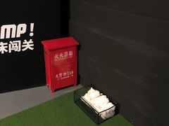 -VS SPORTS PARK运动玩乐园·团建·生日会(合生汇店)