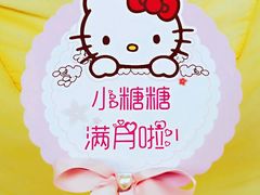 -小厨娘淮扬菜(天印大道店)