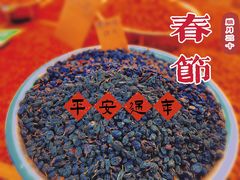 -何庄子阿米玛玛农产品批发市场