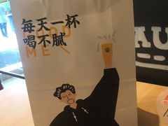 -古茗(萧山宝龙广场店)