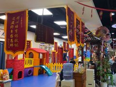 -武易极武术·体能·搏击培训(新年华购物中心店)