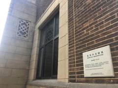 -上海市静安区图书馆(新闸路馆)