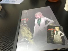 -FullHouse桌游狼人跑团剧本杀(徐家汇店)