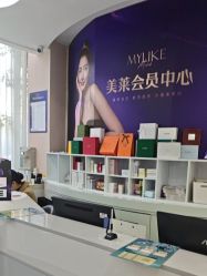 -广州美莱医疗美容医院