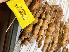 -大院涮烤·东北经典老味烧烤·铜锅涮肉(江南东路店)