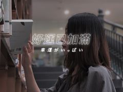 -阅读家(南海天河城店)