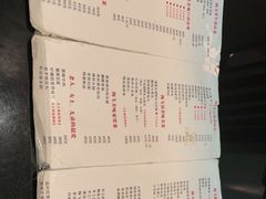 -梅飞酒家(桑园路店)