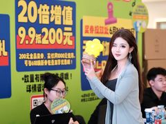 -红星美凯龙北京至尊MALL(东四环中路店)