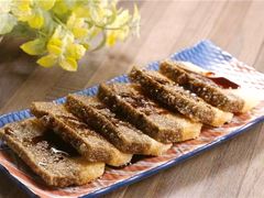 -探鱼·鲜青椒爽麻烤鱼(中山大信新都汇店)