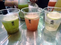 -喧闹·东方大气茶(鹅岭二厂店)