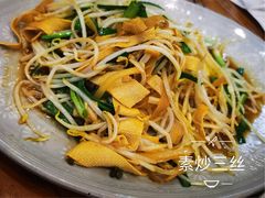 -纽斯桑拿会所(天山店)