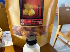 -包整·丝娃娃(一览甲秀楼风景店)