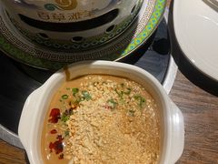 -百草滩羊清水涮羊肉(长城路店)