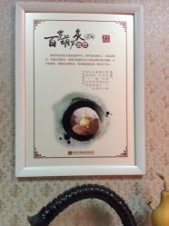 -河南京城皮肤美容医院