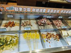 -曾百万小炉小串自助烧烤(高新店)
